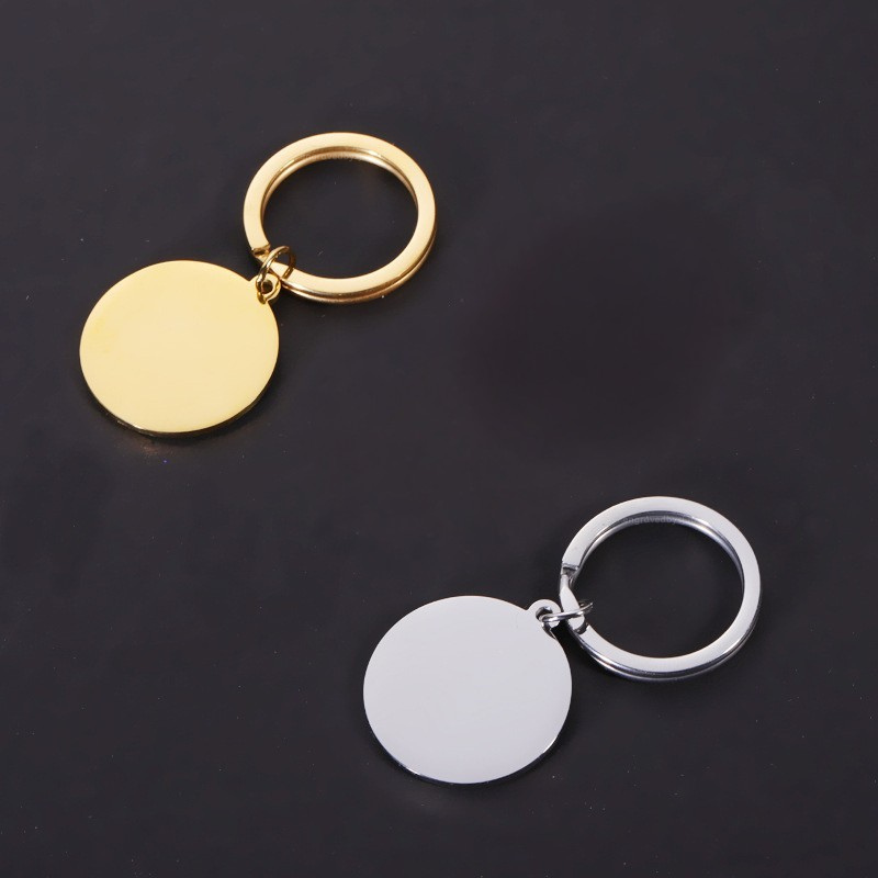 Simple Round Keychain