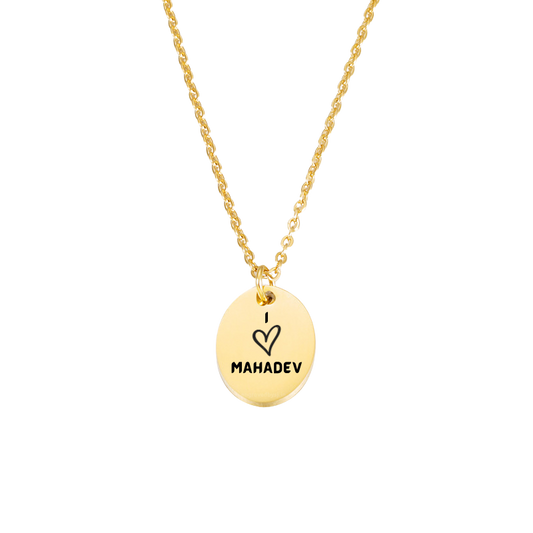Oval Pendant Necklace